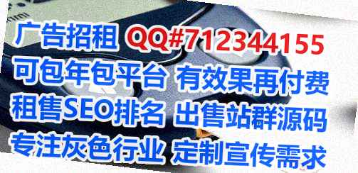 叙州生子汽配事务所